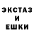 MDMA кристаллы Kindronik