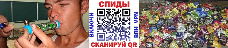 Купить  Урай  Бутират оксибутират 