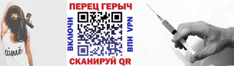 Героин афганец  Купить закладки  Урай 