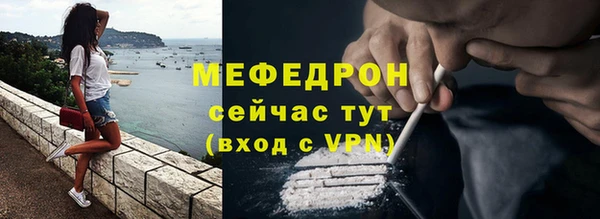 гидропоника Горняк