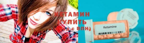 дистиллят марихуана Горнозаводск