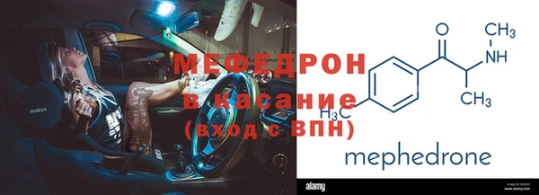 дистиллят марихуана Горнозаводск