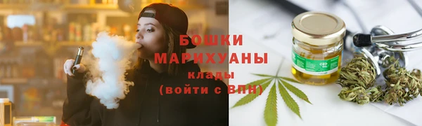 дистиллят марихуана Горнозаводск
