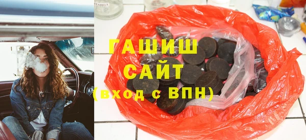 гидропоника Горняк