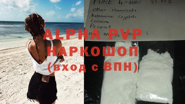 мдпв Вязники