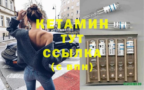 гидропоника Горняк