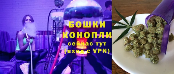 гашишное масло Горно-Алтайск