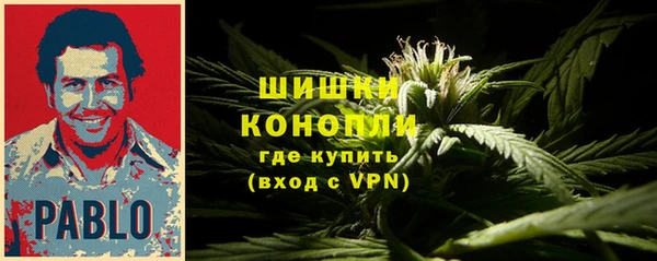 mdma Вяземский