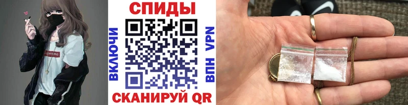 Купить  Урай  Метамфетамин витя 